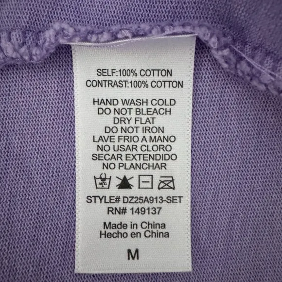 Matching Short Set in Wisteria NWOT, Size M