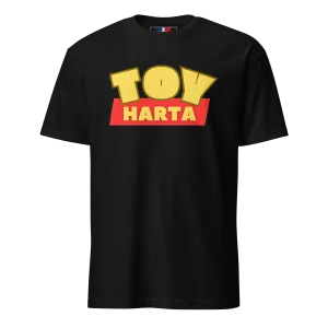 Toy Harta Dominican Unisex T-Shirt